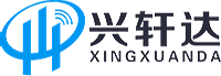 深圳市兴轩达科技实业有限公司